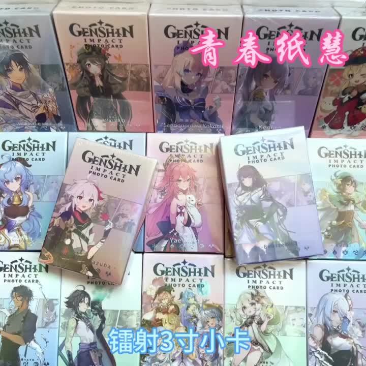 50PcsPack Game Genshin Impact Card Focalors Furina Wriothesley ...