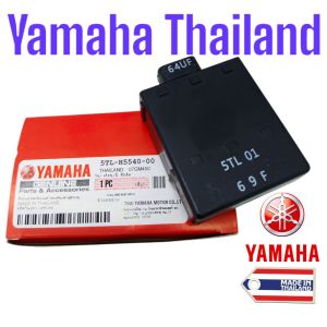Cdi Original Mio Lama / Fino 115 Karbu / Mio Soul / Mio Pertama 5TL Yamaha Thailand TH450