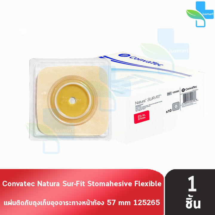 Convatec 125275 - SUR-FIT Natura Stomahesive Collerette avec champs protecteur flexible ultra-plate 57mm 2 1/4