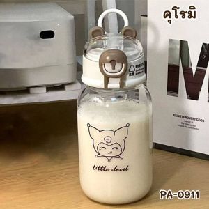 กระบอกน้ำใสลายการ์ตูน 600 ml ฝาเปิด/ปิด แบบกดล็อก มีซิลกันรั่ว มีขีดบอกปริมาณน้ำ มาพร้อมหูหิ้ว พกไปได้ทุกที่ พร้อมส่งTH