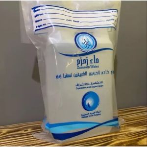 Air Zam Zam 5 Liter Asli Original Zamzam 5 ltr