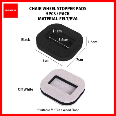 5pcs-Felt EVA Chair Wheel Stopper Pads Anti-Slip Furniture Pads for Noise Reduction Scratch Protection Floor Guard Chair Leg Protector Caster Wheel Stopper for Wood Tile Laminate Flooring
