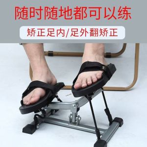 Exercise Bike For Elderly Cycle Pedal Exerciser Leg Exercise Elderly Bike Stiff joints strength training calf exercises step exercises Elderly Pedal Exerciser Stationary Bike