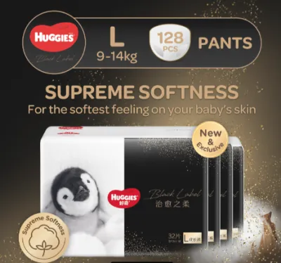 (New Version) Huggies Black Label Little Penguin Pants L - Case