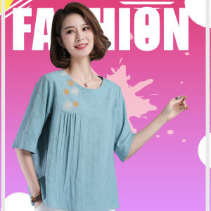 Fsion เสื้อของสายหวาน ดีเทลน่ารักจนใจบาง นุ่มนวล เป็นมิตรกับผิว สะดวกสบาย แบบสั้น แบบบาง บุคลิกภาพ