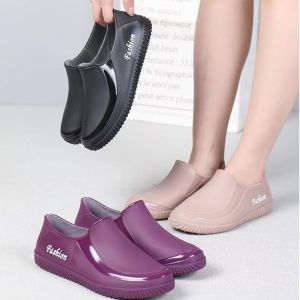 PURETEN Waterproof Womens Rain Shoes Non-Slip Flat Bottomed Rubber Shoes Fashion Low Top Womens Shoes Kitchen Car Wash Work