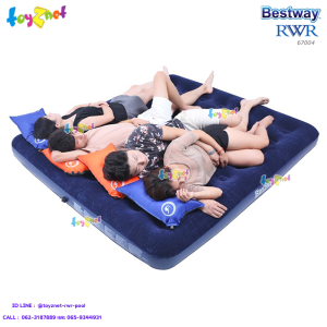 Bestway ที่นอนเป่าลม 6 ฟุต (คิง) 203x183x22 ซม. รุ่น 67004