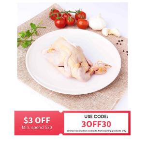 Kee Song Fresh Whole Kampong Chicken
