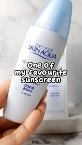Skin Aqua UV Moisture Milk SPF 50PA+++ 40g ORIGINAL