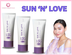 askin Sun N Love Brightening Cream Gel Sensitive Skin Formula Sunscreen SPF50 Kilikilified 60ml