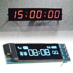 Mô-đun Màn hình 0.91inch cho các hệ thống nhúng và các dự án tự làm với độ tương phản cao và tiêu thụ điện năng thấp
