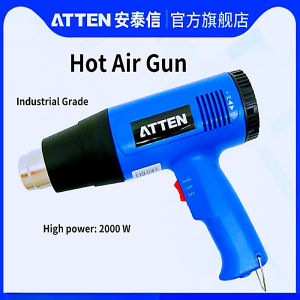 Antaresin hot air blower 2000w small plastic welding hot air blower car film baking heat shrink film hot heating blower industrial grade