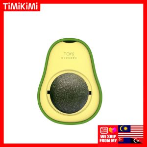 Timikimi Catnip Ball Cat Toy Cleans Teeth Helps Expel Hairballs 360° Rotating Design