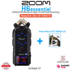 Zoom H6e เครื่องบันทึกเสียง คุณภาพสูง 6-Track I 32-Bit Float Recording for All