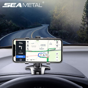 SEAMETAL Car Phone Holder 360º Rotatable Dashboard Rearview Mirror Mount Bracket Stand Clip Phone Support Stand