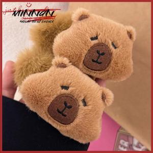 [minnan] ปิ่นปักผมการ์ตูนคาพิบาร่ายัดไส้สัตว์กิ๊ปหนีบผมหน้าม้าน่ารักสำหรับเด็กผู้หญิงอุปกรณ์เสริมผมกำมะหยี่