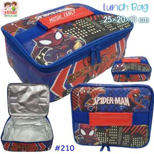 Lunch Bag Spiderman / Tempat Bekal Makanan / Tas Makan Anak Spiderman Kotak