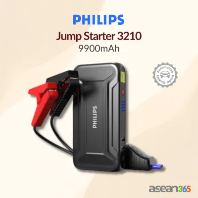Philips Car Jump Starter JS3210 | Portable Power Bank & Torch Light | Local Warranty | 9900mAh