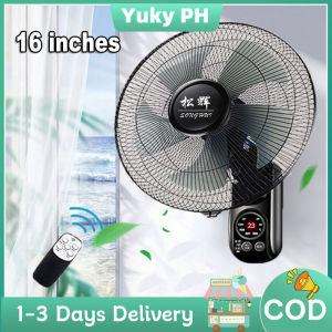 Remote Control Wall Mounted Fan Industrial Oscillating Fan 7.5 hours timer Home Electric Fan Inverter Wall Fan