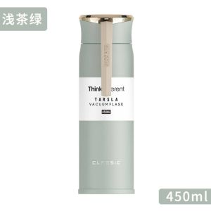 MAAXSTORE  Tarsla Classic Vacuum Flask 450ML