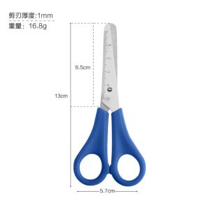 Scale Ruler Safety Scissors Stainless Steel Children Stationery Office Supplies