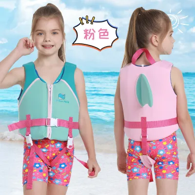 SG EmmAmy® Kids Swim Life Vest Swimming Training Float Children Safety Life Jacket Buoyancy Swimsuit