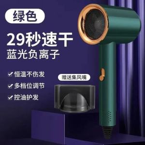 AE New digital display hair dryer for home use that does not damage hair High-power hair dryer for hair salons Blue light quick-dry hair dryer