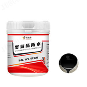 Chemical Protection Coating for Building Water Resistance