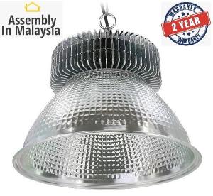 Super Bright Wide Beam 200w LED High Bay Light - 2 Years Warranty