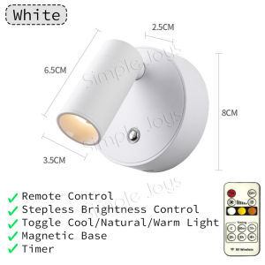 Magnetic LED Wall Light Reading Light with Touch & Remote Control – 360° Adjustable 3 Color Modes