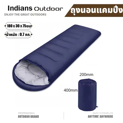 💥 Hot Sale!! 💥 ถุงนอน แบบพกพา ถุงนอนปิกนิก รวม210ซม. Sleeping bag ขนาดกระทัดรัด น้ำหนักเบา พกพาไปได้ทุกที่ ถุงนอนพกพา ถุงนอนกันหนาว