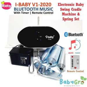 I-Baby V1 2020 Electronic Baby Swing Cradle Machine & Spring Set | Bluetooth