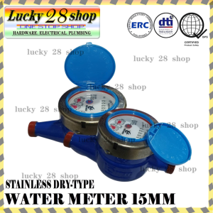 HEAVY DUTY DRY TYPE WATER METER (STAINLESS STEEL)
