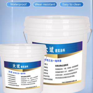 Outdoor floor paint multicolor wearresistant waterproof coating glossy waterborne
