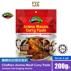 Cheffaro Aroma Masala Curry Paste 200g Tumisan Kari Aroma Masala/ 咖喱肉类即煮酱料