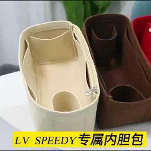 EverToner Felt Cloth Insert Bag Organizer for LV ONTHEGO Tote Speedy bag Makeup Organizer2026