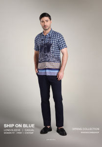 MOC Kemeja Lengan Pendek Pria SHIP ON - Blue