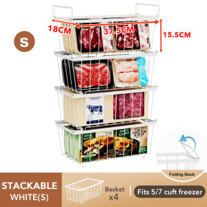 Veckle【2025 New】 4/8 Pieces Stackable Chest Freezer Basket Organizer Fridge Storage Basket Kitchen Organizer Racks for 142L/198L Deep Freezer Sort and Get Frozen Food