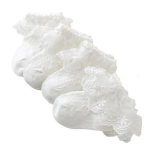4 Cặp Trẻ Em Nhảy Múa Vớ Trẻ Sơ Sinh vớ chân Cho Cô Gái 0-7 Năm vớ trẻ em ren công chúa Hoa Vớ Trắng Ruffle Vớ