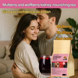 Black wolfberry mulberry red date tea Antioxidant scented tea Nourish and nourish tea Improve sleep Immunity-boosting tea Liver-protecting and eye-improving tea Qi-replenishing and blood-beautifying tea