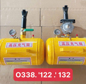 Bình hỗ trợ bơm lốp nổ bật tanh vỏ xe kích phụ bơm lốp không săm 20L giá tốt