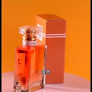 Mẫu Nổ COCOSILIYA Hoa Hậu Coco Nữ Tính Nước Hoa Thích Hợp Lưu Hương Lâu Dài Việt Nam