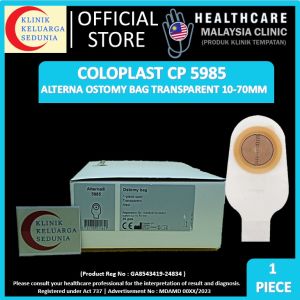 COLOPLAST CP 5985 ALTERNA Ostomy Bag Transparent 10-70MM Maximum 1 piece open 康乐保CP13796造口袋透明10-70毫米1件式开口 Maxi