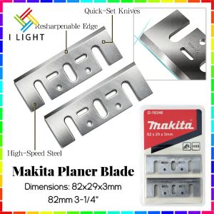 (Fast Delivery)2pcs Makita D-16346 Planer Blade 82mm 3-1/4" High-Speed Steel Planer Blades