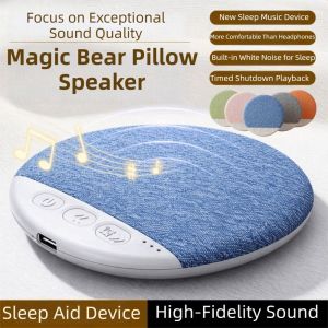 FANGAN Bluetooth 5.4 Under Pillow Bluetooth Speaker Ultra-Thin Mini Sound Machine Soundbar For Better Sleep White Noise Machine Sleeping Aid