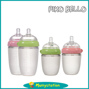 PIKO Bello Botol Silikon Bayi / Bayi Botol Susu dengan sedotan