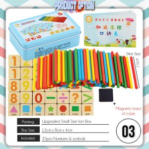 [Choo Choo Toy] 110pcs Domino Blocks Mathematics Wooden Add & Sub Counting Learning Toy Mainan Matematik 数学多米诺 - BT158