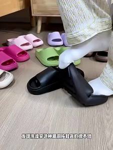 [Free Shipping] Weiyi Leak-Proof Slippers For Men Non-Slip For Bathroom Use Odor-Resistant Hollowed-Out Quick-Drying Indoor Thick-Soled Sandals For Women Summer