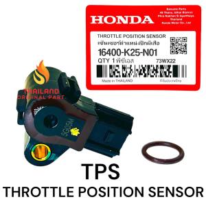Sensor TPS Original Beat Fi - Scoopy FI - Vario FI - Spacy FI - Vario 110 LED ESP K25 Thailand KD73