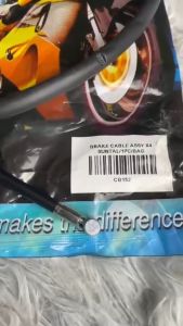 SUNTAL BRAKE CABLE X4 CB152